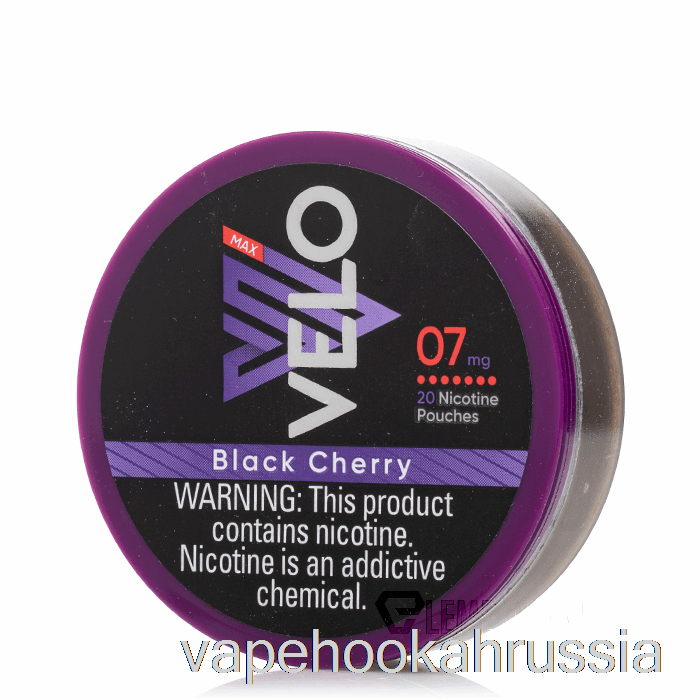 никотиновые пакетики Vape Russia Velo - черная вишня 7мг